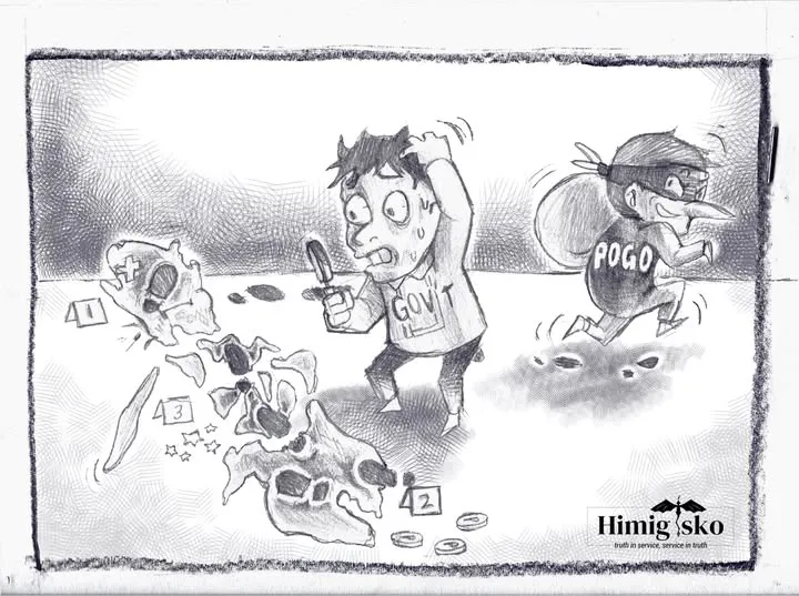 MGA BAKAS NA INIWAN NG ANOMALYA